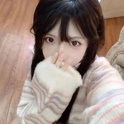 爱的未知